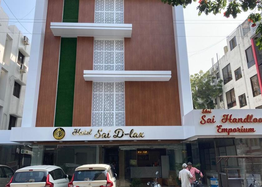 Maharashtra Shirdi Public Areas