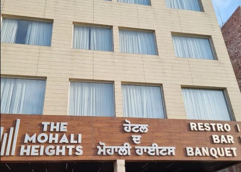 Punjab Mohali Hotel Exterior