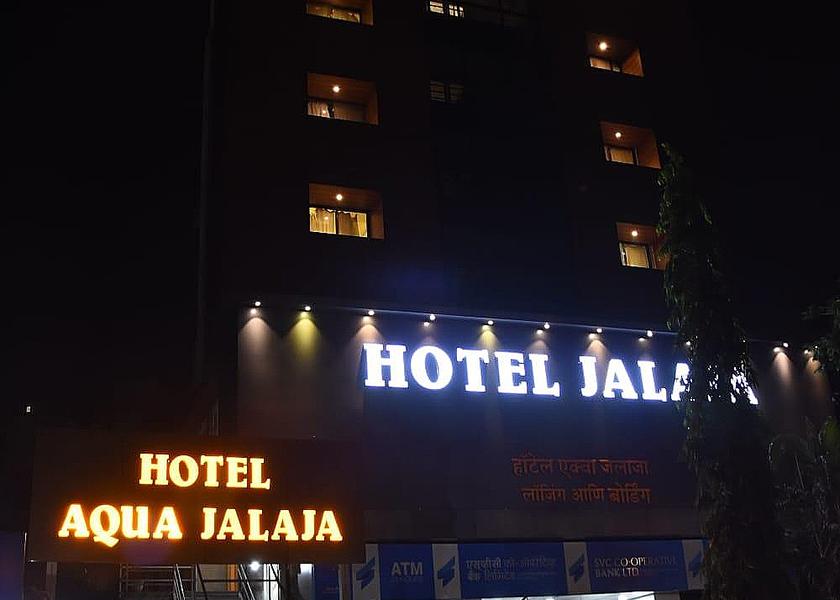 Maharashtra Mumbai Hotel Exterior