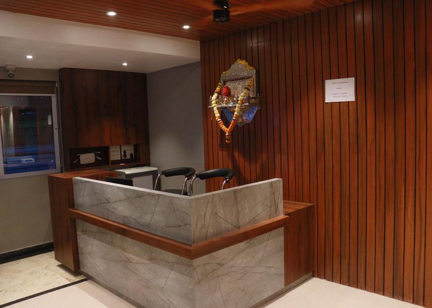 Maharashtra Navi Mumbai reception