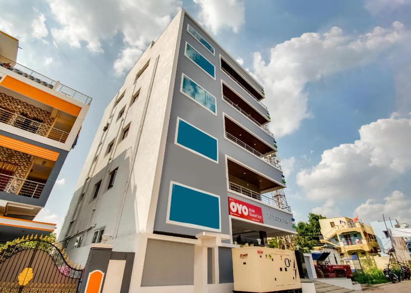 Andhra Pradesh Nellore exterior view