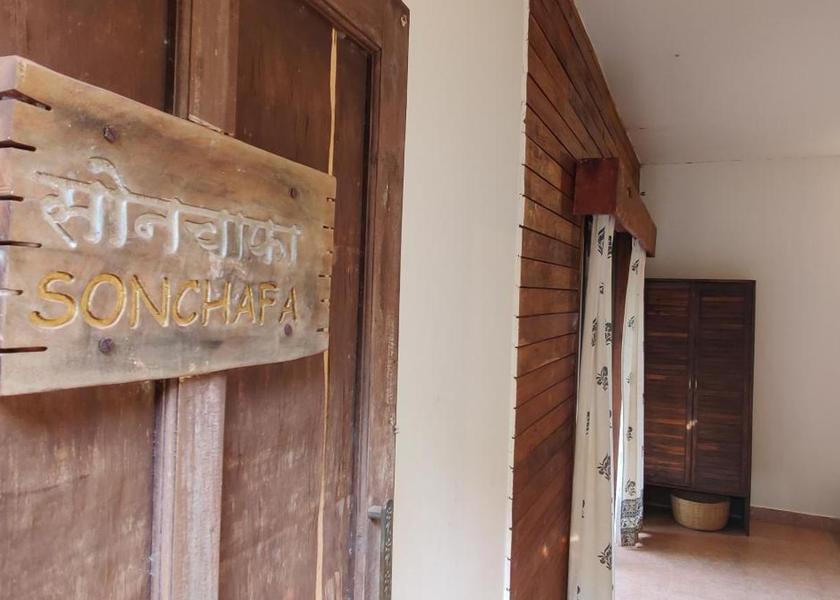 Maharashtra Dapoli 