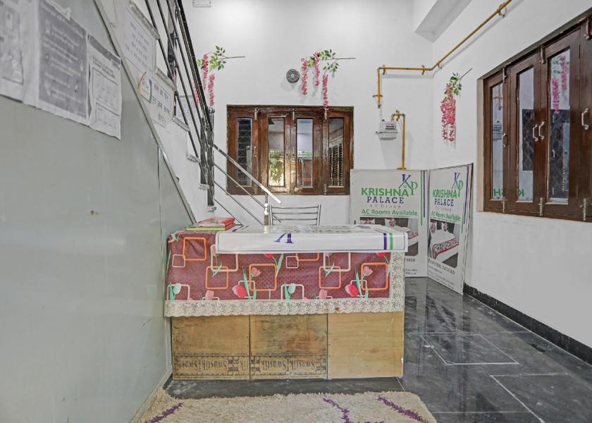 Uttar Pradesh Vrindavan Public Areas