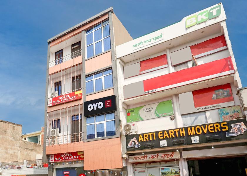 Uttar Pradesh Kanpur Facade