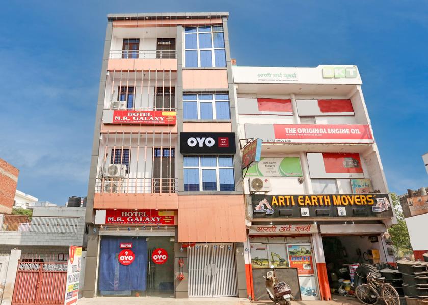 Uttar Pradesh Kanpur Facade