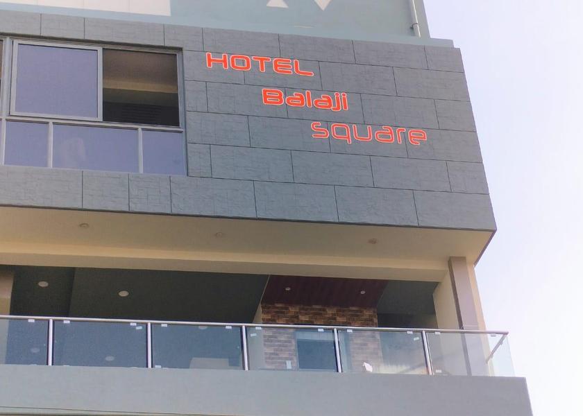 Gujarat Porbandar 