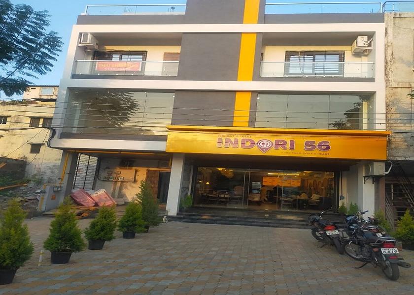 Madhya Pradesh Ujjain Hotel Exterior