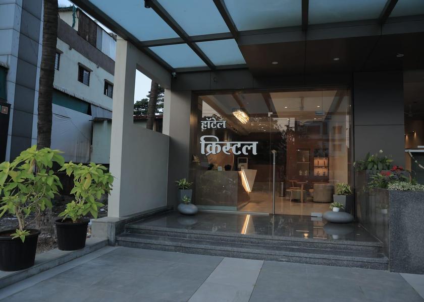 Maharashtra Sangli 