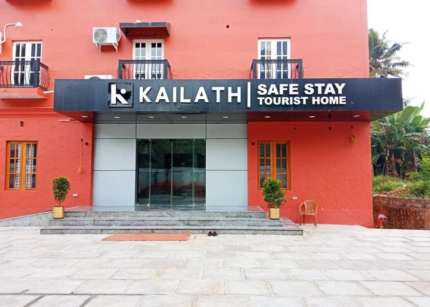 Kerala Thiruvalla exterior view