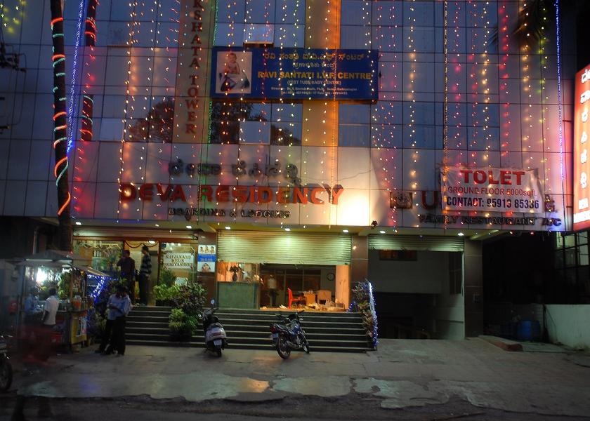 Karnataka Bangalore Hotel Exterior