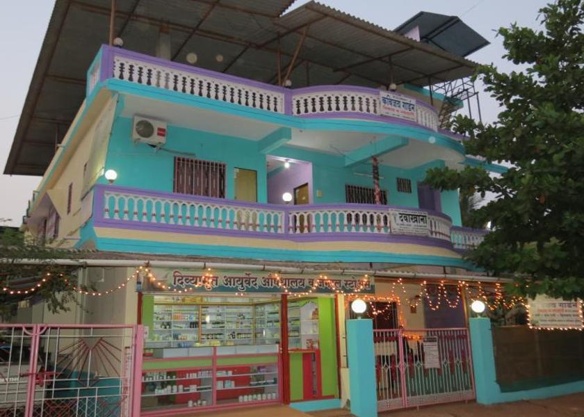 Maharashtra Dapoli exterior view