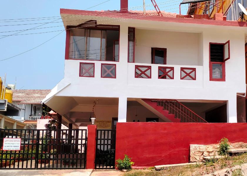 Karnataka Madikeri entrance