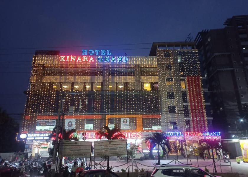 Telangana Hyderabad Hotel Exterior
