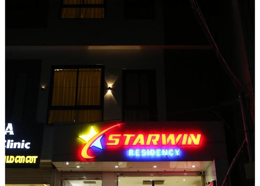 Tamil Nadu Ramanathapuram executive lounge