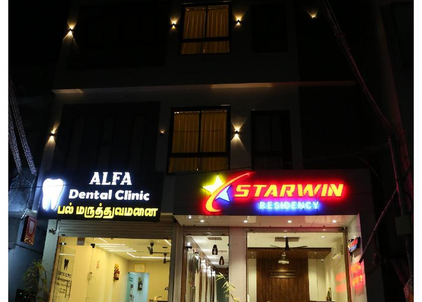 Tamil Nadu Ramanathapuram entrance