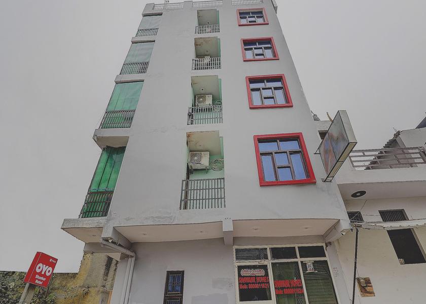 Andhra Pradesh Tada Hotel Exterior