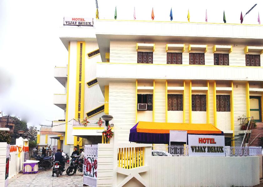 Uttar Pradesh Sultanpur Entrance