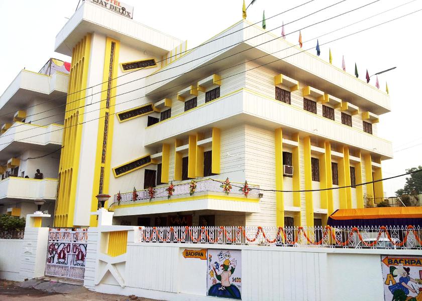 Uttar Pradesh Sultanpur Exterior view