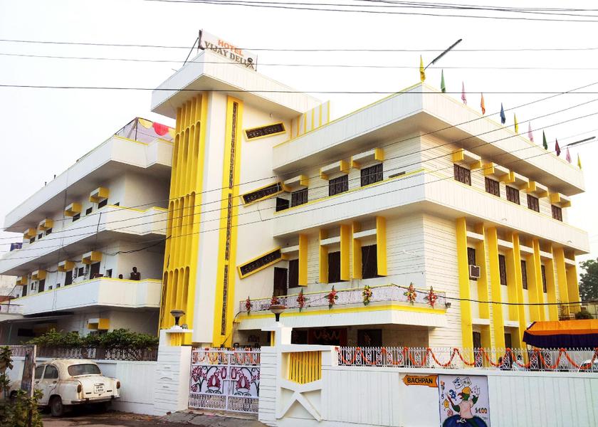 Uttar Pradesh Sultanpur Entrance