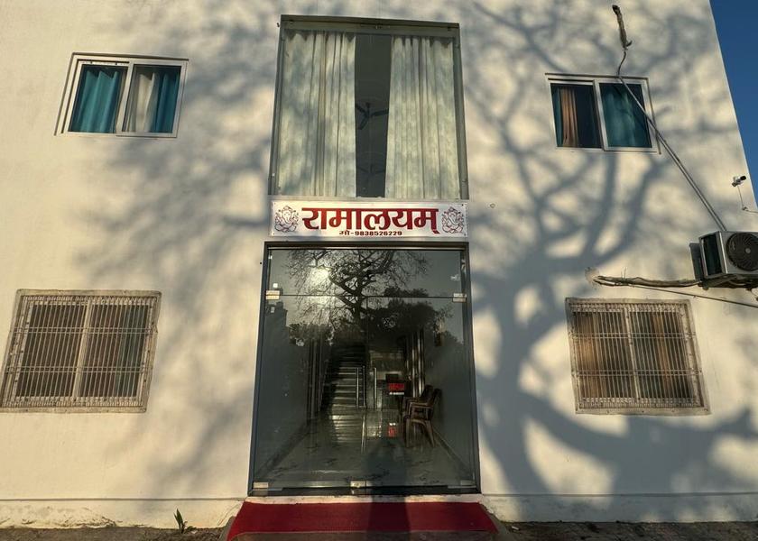 Uttar Pradesh Ayodhya Hotel Exterior