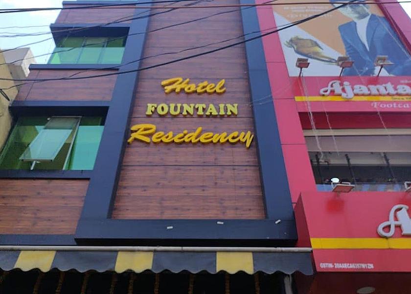 Jharkhand Ranchi Hotel Exterior