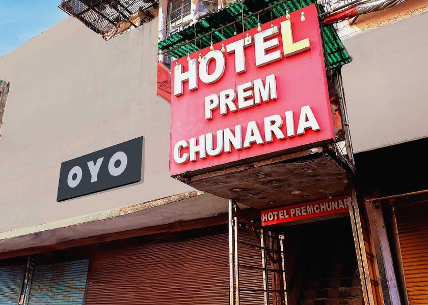 Uttar Pradesh Moradabad Hotel Exterior