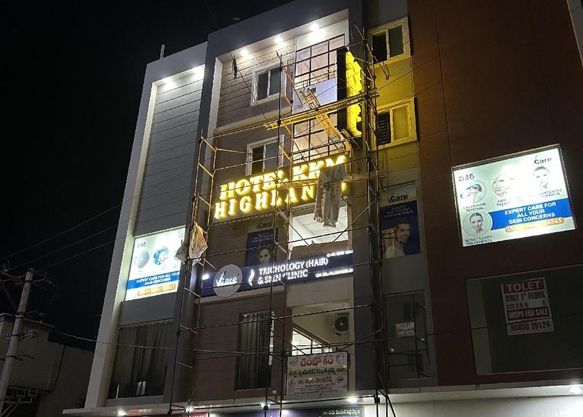 Andhra Pradesh Kurnool exterior view