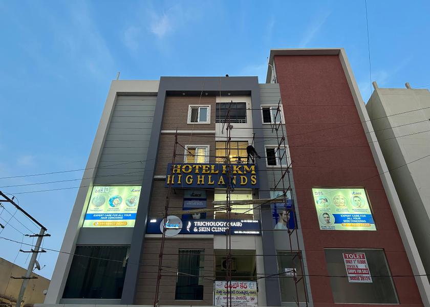 Andhra Pradesh Kurnool exterior view