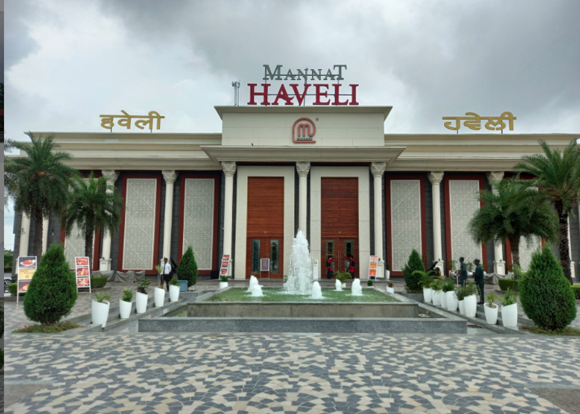 Haryana Kurukshetra exterior view