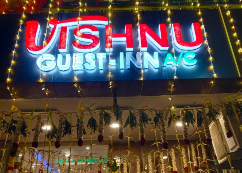 Andhra Pradesh Nellore Apartment