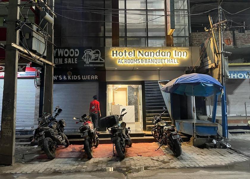 Bihar Gaya Hotel Exterior