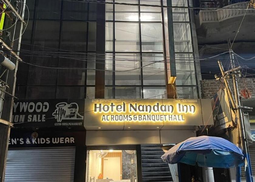 Bihar Gaya Hotel Exterior
