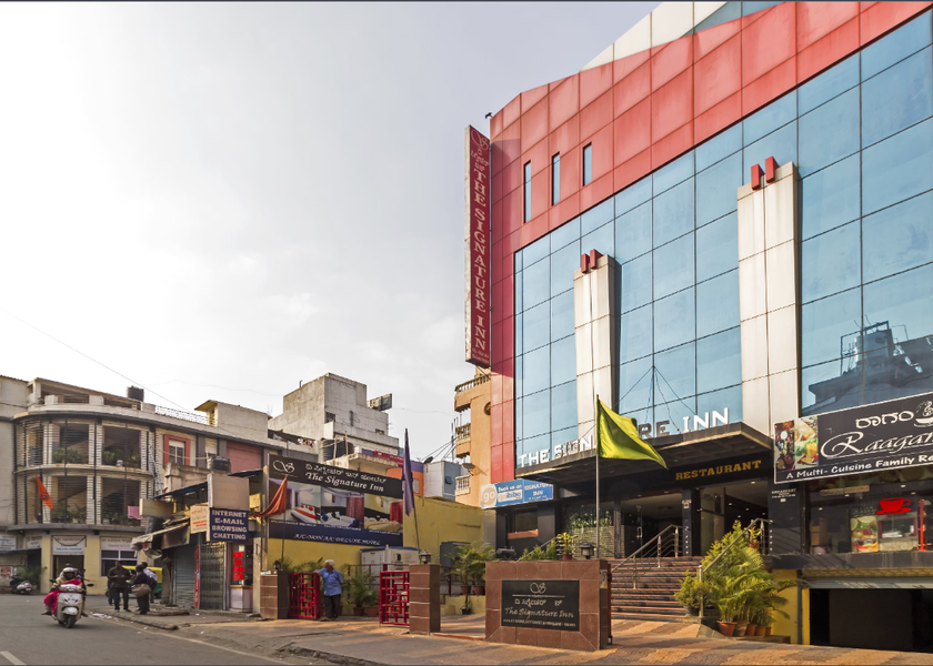 Karnataka Bangalore Hotel Exterior