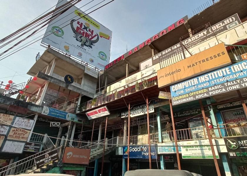 Arunachal Pradesh Itanagar Exterior