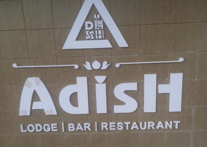 Odisha Cuttack 