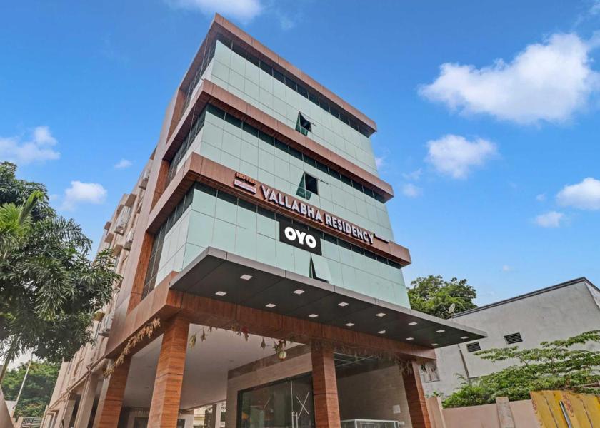 Andhra Pradesh Rajahmundry Entrance