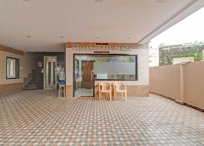Andhra Pradesh Rajahmundry Public Areas