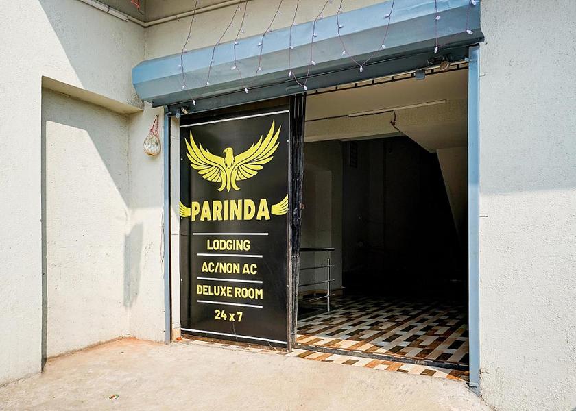 Maharashtra Pune entrance
