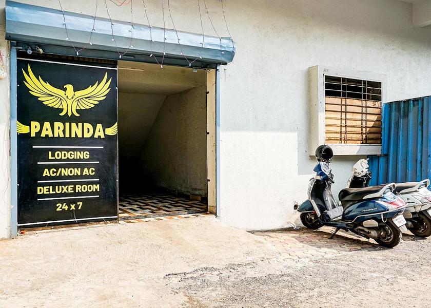 Maharashtra Pune entrance