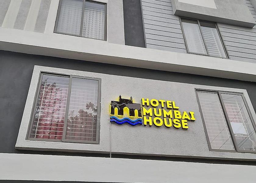 Madhya Pradesh Indore Hotel Exterior