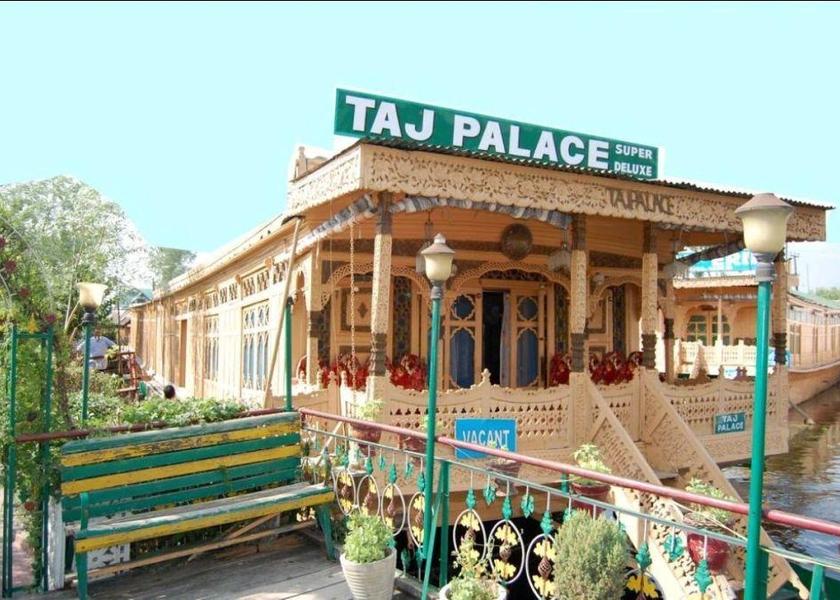 Jammu and Kashmir Srinagar Hotel Exterior
