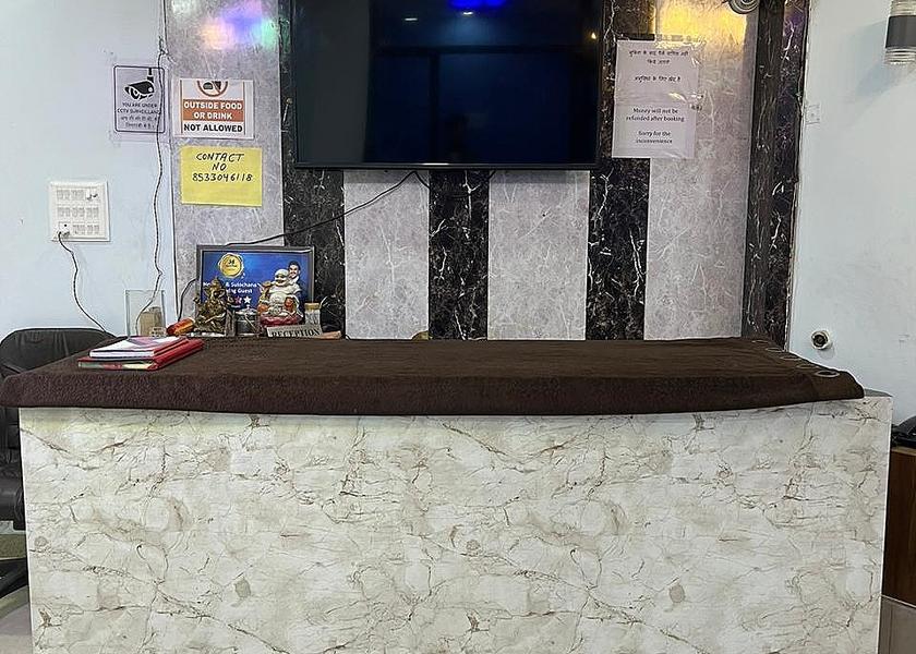 Uttarakhand Haridwar reception