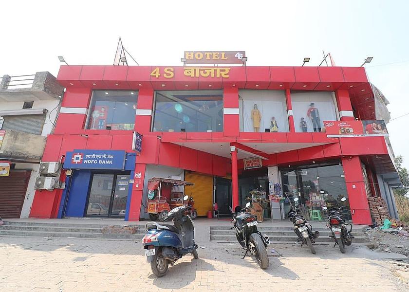 Uttarakhand Haridwar Hotel Exterior