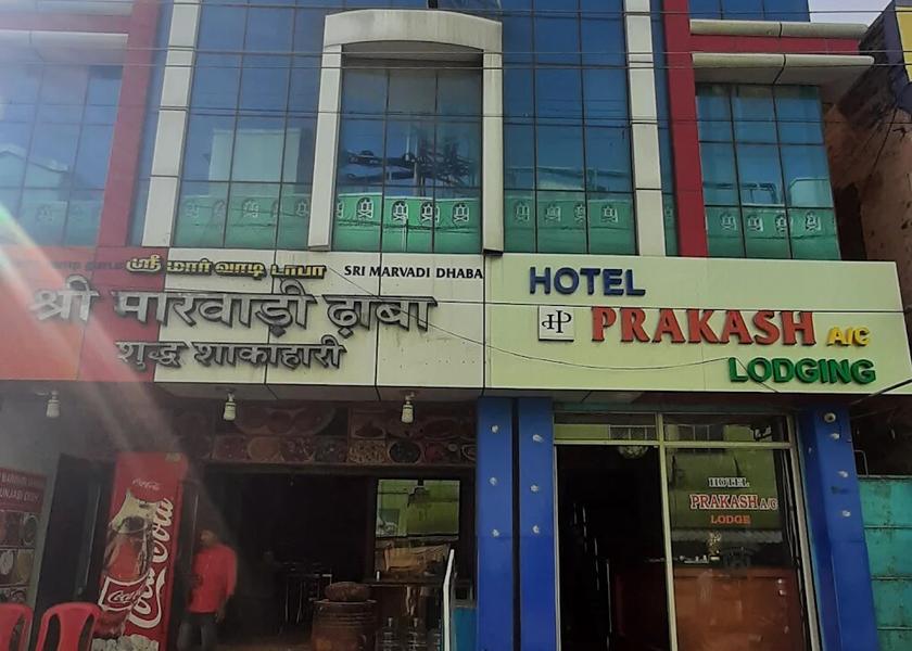 Tamil Nadu Rameswaram Hotel Exterior