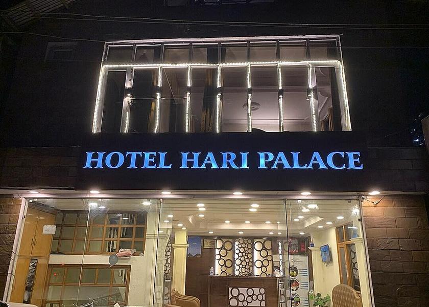 Himachal Pradesh Shimla 