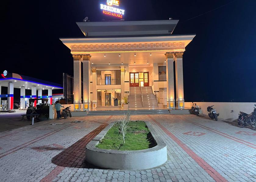 Tamil Nadu Ramanathapuram 