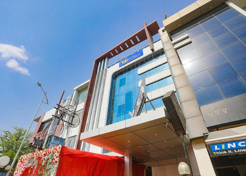 Uttar Pradesh Prayagraj entrance
