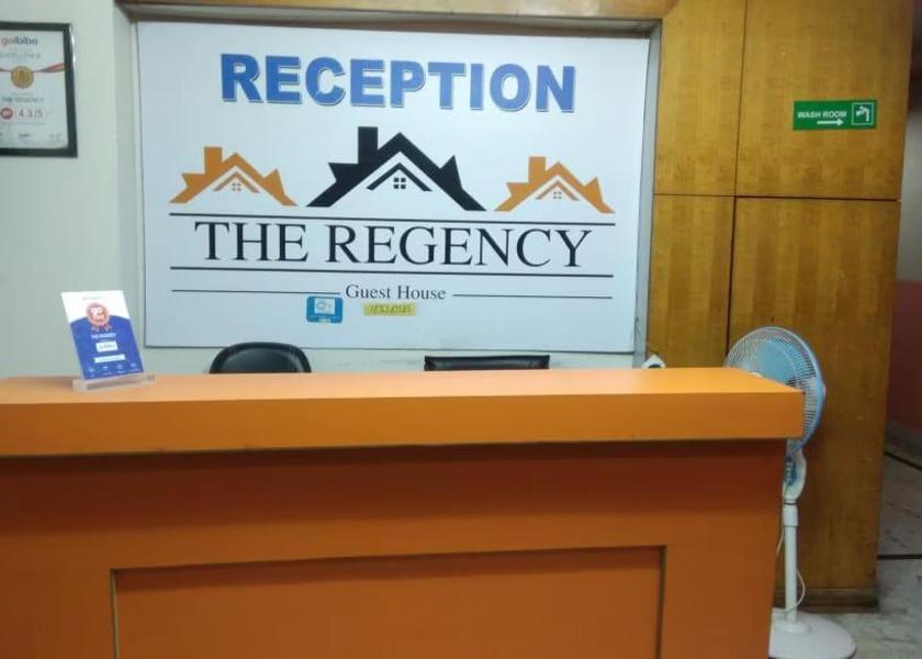 Assam Dibrugarh Public Areas
