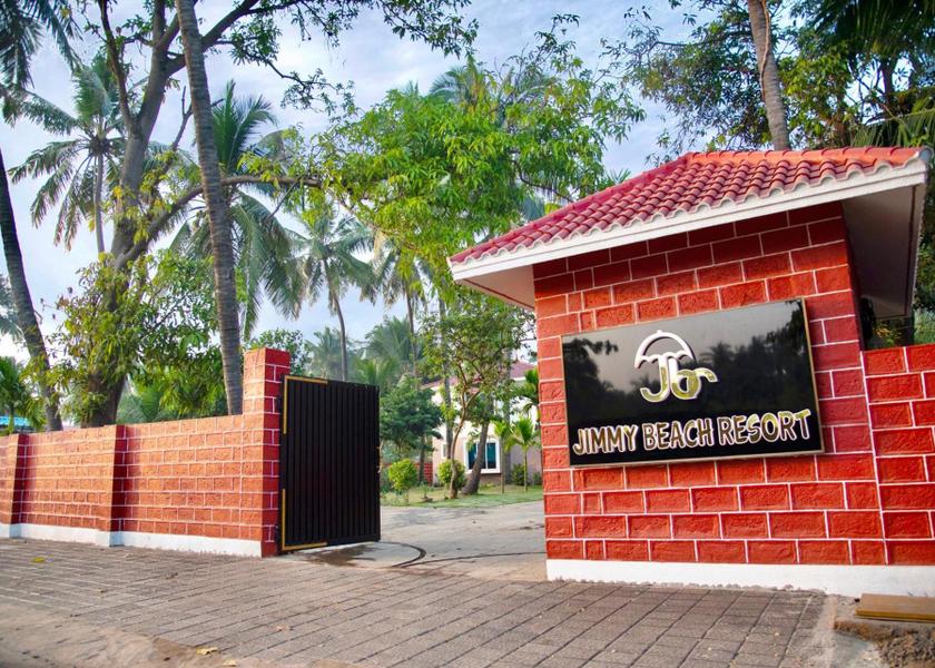 Maharashtra Alibaug entrance