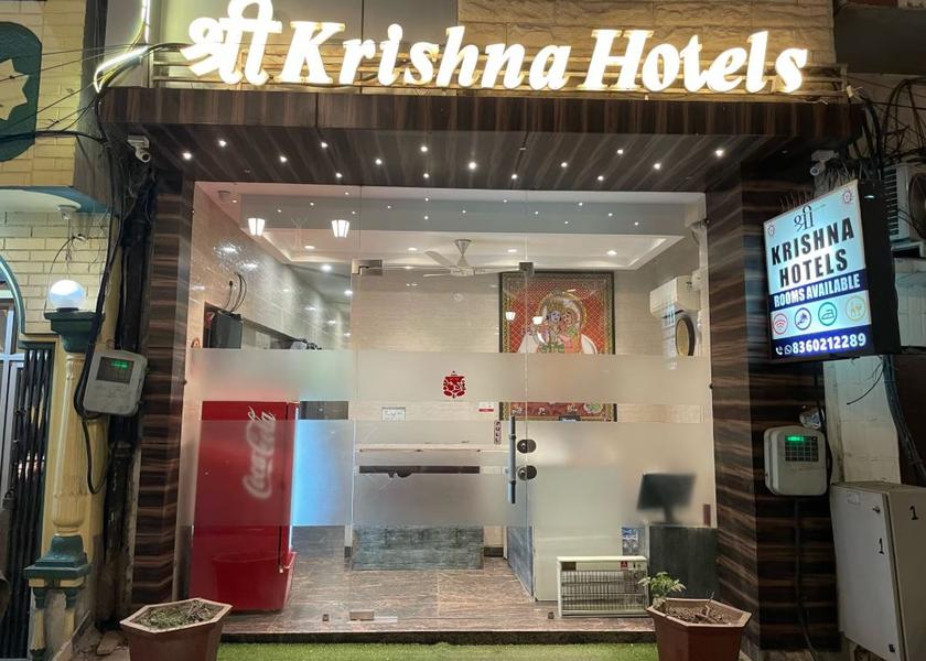 Punjab Amritsar Hotel Exterior